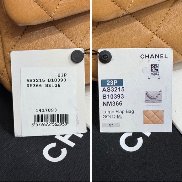 NEW Chanel 23P Funky Large Flap Bag Caramel Lambskin w/ Gold Hardware - Picture 2 of 9